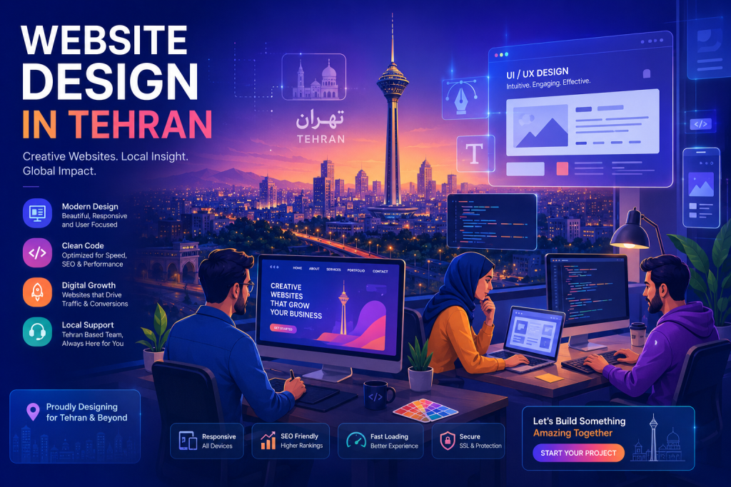 طراحی سایت در تهران